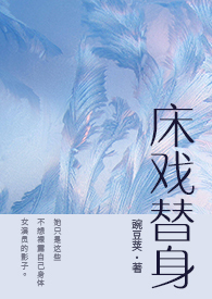 刺绣贴收纳