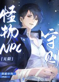 古文女配穿书文